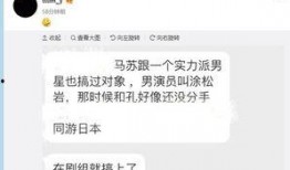 秦奋娱乐大爆料是哪一期,揭秘明星幕后故事，哪一期内容引发热议？