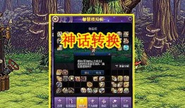 神话召唤爆料攻略视频大全,解锁神秘召唤力量