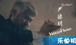 诡探国语在线观看