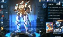 星神皮肤爆料最新消息