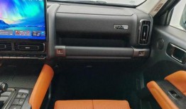 新h9最新爆料内饰,豪华升级，科技感十足，引领未来汽车潮流”