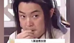 吃瓜娱乐台免费观看完整版