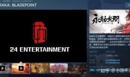 永劫无间爆料最新消息,神秘角色登场，全新游戏玩法即将解锁！