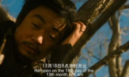 王宝强黄渤最新爆料视频