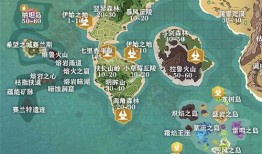 创魔新地形爆料图最新版,探索神秘未知领域，开启奇幻冒险之旅