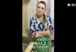 美女特工爆料视频播放在线观看,独家爆料视频在线观看，惊心动魄的特工生涯大公开