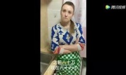 美女特工爆料视频播放在线观看,独家爆料视频在线观看，惊心动魄的特工生涯大公开