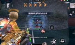 cf赏金令最新爆料价格,神秘价格引发热议，玩家热议不已！