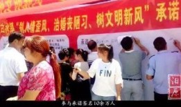 汨罗最新爆料新闻网,揭秘背后惊人真相