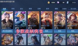 张诗尧爆料斩虎视频大全,惊险斩虎视频大全揭秘