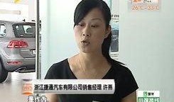 凡达前妻最近爆料视频,揭秘婚姻背后的惊人真相
