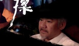 诡探国语在线观看