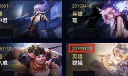 37皮肤最新爆料,神秘角色即将登场，游戏体验再升级！