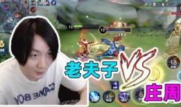 王者鱼姐爆料视频大全最新,揭秘游戏界幕后风云