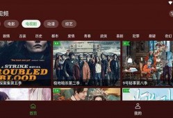 八卦爆料素材网站下载视频,揭秘热门视频幕后制作过程