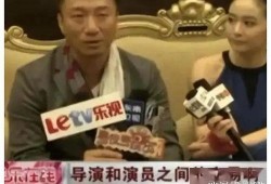 娱乐圈内部爆料