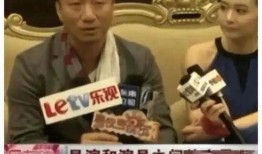 娱乐圈内部爆料