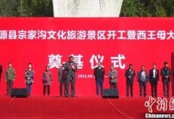 湟源最新官方爆料新闻,重大发展动态揭晓