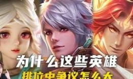 吃鸡最新爆料更新小店,小店升级，玩法革新来袭！