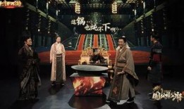 徐福最新爆料,探寻古代神秘传说的真实面纱