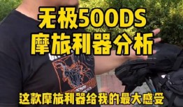 无极最新爆料新闻消息,神秘事件引发热议，真相即将揭晓