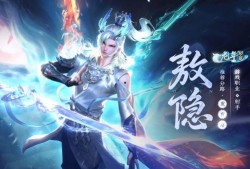 萧炎最新爆料视频大全集,揭秘玄幻世界背后的精彩故事