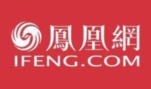 爆料热线凤凰网新闻,聚焦社会热点，揭示事件真相