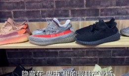 美国记者爆料莆田鞋视频,揭秘低成本仿冒鞋背后的真相