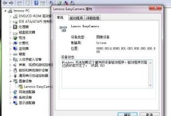 爆料采用音频还是视频,音频/视频爆料背后的惊人真相