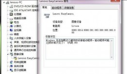 爆料采用音频还是视频,音频/视频爆料背后的惊人真相
