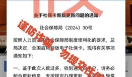 华润天津爆料最新消息是真的吗,真相揭秘！