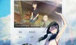 至尊冰凤爆料了吗视频下载,揭秘幕后真相