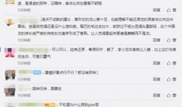 5周年最新爆料视频,最新爆料视频深度解析