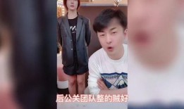 主播爆料出装大全图片最新,最新爆款出装大全，助你战力飙升！