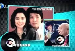 爆料彩虹事件视频播放,揭秘背后惊人真相