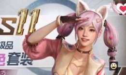 手套皮肤爆料怎么做视频,视频制作攻略全解析