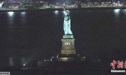 自由女神爆料视频完整版,视频完整版深度解析