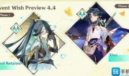 原神最新5.5卡池爆料,新角色与限定武器齐聚，惊喜连连！