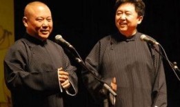 郭德纲于谦内部爆料视频,相声界幕后真相大曝光