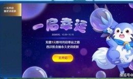 狐狸王者爆料视频最新,最新爆料视频深度解析