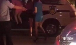 橙子公主被爆料视频,真相与争议