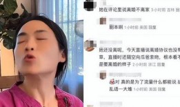 网红吃瓜塌房视频下载,揭秘网络红人背后的真相