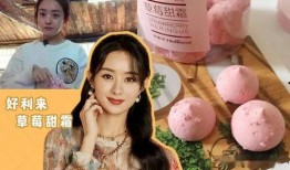 娱乐吃瓜酱文笔