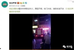 取暖爆料视频大全,揭秘冬季取暖那些事儿