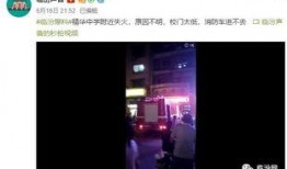 取暖爆料视频大全,揭秘冬季取暖那些事儿