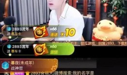 阿济哥最新爆料视频,热点事件背后的惊人真相