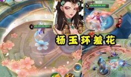 四美皮肤爆料最新,惊艳亮相，美不胜收！