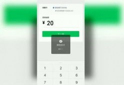 最新的爆料视频在线播放,在线播放背后的惊人真相