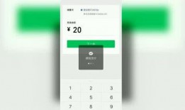 最新的爆料视频在线播放,在线播放背后的惊人真相