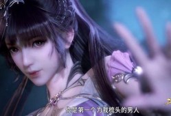 小舞新模背影爆料视频,神秘气质引网友热议